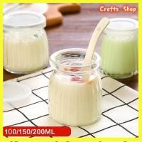 ราคา Hot Sale เบเกอรี่พร้อมฝาปิด พุดดิ้งแก้ว ขวดเยลลี่มูส ถ้วย DIY โฮมเมดเยลลี่ขวดนม โยเกิร์ต cup (21134234075)