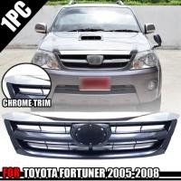 ราคา กระจังหน้า หน้ากระจัง รุ่น โตโยต้า ฟอร์จูนเนอร์ TOYOTA FORTUNER SUV ปี 2005-2008 สีโครเมียม 1 ชิ้น (23027085679)