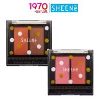 ราคา *[Outlet] SHEENE POLKA DOTS MINI FACE COLOR 2.5g*2 บลัชออน ปัดแก้ม เกลี่ยง่าย สีสันเด่นชัด 2 เฉดสี ใน 1 ตลับ (16065069374)
