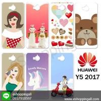 ราคา เคส huawei y5 2017 เคสมือถือกรอบแข็งพิมพ์ลายการ์ตูน กรอบมือถือพร้อมส่งในไทย (5506465090)