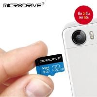 ราคา การ์ดหน่วยความจำ TF ขนาด 8GB, 16GB, 32GB, 64GB, 128GB, 256GB ใหม่ล่าสุดสำหรับโทรศัพท์ กล้องถ่ายรูป และกล้องติดรถยนต์ (41411147560)