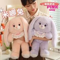 ราคา ปุยสีม่วง Lop-eared กระต่ายตุ๊กตาตุ๊กตาน่ารักสีชมพูกระต่ายหมีตุ๊กตาตุ๊กตา Super Soft เด็กกอดกระต่าย Soothing ตุ๊กตาเด็กผู้หญิงของขวัญวันเกิดเด็ก (25236186209)