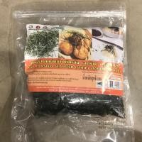 ราคา สาหร่ายแผ่นย่างตัดเส้น (สตริป) ตราทาเบรุ 100 g. (4832803256)