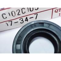ราคา ซีล สเตอร์หน้า C102 C105 17-34-7 (27850921499)