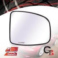 ราคา แผ่นกระจกมองข้าง เนื้อเลนส์กระจกมองข้าง ข้างขวา สีใส สำหรับ Honda City,Jazz ปี 2014-2016 (4568269234)