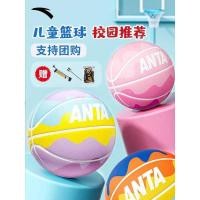 ราคา Anta Basketball Shoes เบอร์ 5 เหมาะสำหรับเด็กอนุบาลและประถมศึกษา (43911606080)