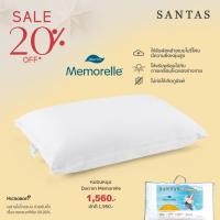ราคา SANTAS หมอนหนุน รุ่น MEMORELLE (5932965898)