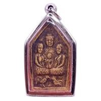 ราคา K451 จี้พระขุนแผนเสน่ห์ สองนางอุ้มกุมารทอง หลัง ยันต์ เรียกทรัพย์ขนาด 3.5X4.5 ซม. กรอบแสตนเลสแท้ (27387650705)