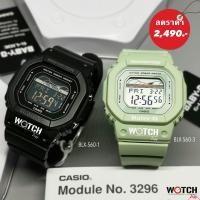 ราคา Casio Baby-G G-Lide นาฬิกาข้อมือผู้ชาย สายเรซิ่น รุ่น BLX-560 Series (CMG) (2064593010)