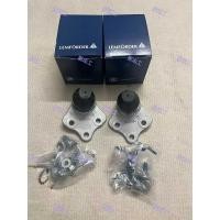 ราคา เหมาะสําหรับ Mercedes-Benz W211 ล้อหน้า E200 Upper E230 แขวน E240 แขน E280 สวิงอาร์ม E320 หัวบอล E350 (41165420684)