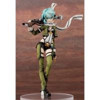 ราคา Sword Art Online II - Sinon - 1/7 (Aquamarine) (3964804794)