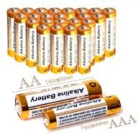 ราคา ถ่านอัลคาไลน์ AA และAAAแพ็คละ4ก้อน (2252660328)