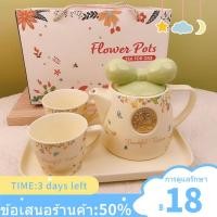 ราคา ♗♝❀โบว์กาน้ำชาINSชุดน้ำชาดูสูงชุดน่ารักกาน้ำชาเซรามิคชุดถ้วยกาแฟน้ำชายามบ่ายของขวัญ (17996180335)