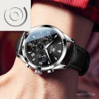ราคา นาฬิกา Oris นาฬิกาสปอร์ตโครโนグラฟหลายฟังก์ชัน กันน้ำ เรืองแสง สำหรับผู้ชาย BVQN (41123354868)