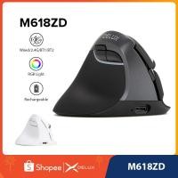ราคา Delux M618ZD เมาส์ไร้สายบลูทูธ ซ้ายมือ 2.4GHz RGB แนวตั้ง ถนัดมือซ้าย ชาร์จได้ สําหรับสํานักงาน (28054247361)