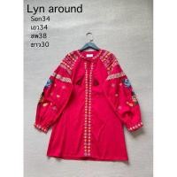ราคา Lyn around เดทป้ายใหม่งานปักกระดุมหน้าสภาพใหม่ค่ะ (29777177027)