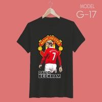 ราคา เสื้อยืด สกรีนลายนักเตะแมนฯ ยูไนเต็ด #DAVID BECKHAM_1 - Man United T-Shirt (10503735459)