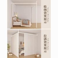 ราคา ฉากกั้นห้องพร้อมมู่ลี่ ขนาด 1 ถึง 2 ห้อง สำหรับห้องนั่งเล่น ห้องนอน และร้านเสริมสวย (29391004594)