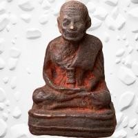 ราคา หลวงปู่ทวด เบตง พระเครื่อง ส่งตามรูป พ่อทวด (41203612152)
