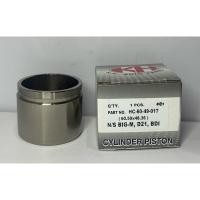 ราคา ลูกสูบดิสเบรค Nissan Big m(D21), SD23, BDI, E23, TD25, FRONTIER (25132002053)