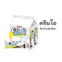 ราคา ครีมโอ ช็อกโกพลัส 13 กรัม แพ็ค 24 ชิ้น (24632275379)