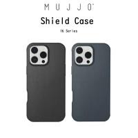 ราคา MUJJO Shield Case เคสหนังแท้เกรดพรีเมี่ยม เคสสำหรับ iPhone16Pro/16Promax (26917384464)