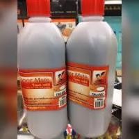 ราคา TN1000หมึกเติม แบบผง Brother TN1000=1ขวด#TN1000 #TN2280 #TN2380 #TN2360 #TN2480 #TN2460 TN2130 (4068876068)