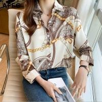 ราคา เสื้อเชิ้ตแขนยาวลายสวย ทรงแขนพองบอลลูน ผ้าชีฟอง (28054755984)