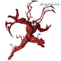 ราคา SHANHAI Revoltech Series สําหรับของขวัญภาพยนตร์ SpiderMan ข้อต่อ Movable PVC Venom (41623651369)