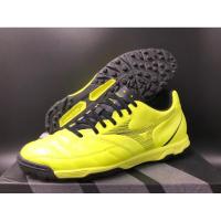 ราคา รองเท้าฟุตบอล 100ปุ่ม หญ้าเทียม Mizuno Rebula (28157407906)