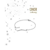 ราคา กำไลข้อมือราศี 12 star zodiac(ราศีกรกฎ) (6055200692)