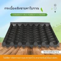 ราคา กระเบื้องเรซินโบราณ กระเบื้องเรซินสถาปัตยกรรมโบราณ กระเบื้องสองหน้า กระเบื้องผนังเคลือบเงา กระเบื้องประตูจีน กระเบื้องเค (41858239858)