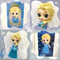 ราคา ตุ๊กตาCUICUI Disney Frozen Elsa ลิขสิทธิ์แท้จาก (5437901778)