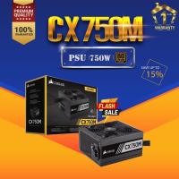 ราคา PSU อุปกรณ์จ่ายไฟ (80+ Bronze) CORSAIR CX750m 750w (3941636930)