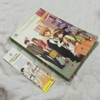 ราคา รักป่วนๆ ฉบับก๊วนเด็กหอ (ภาคพิเศษ) (4407073)