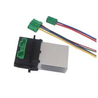 ราคา Nissan Sylphy 2008 (G11) / Latio / Grand Livina Air Cond Blower Resistor Regulator (Valeo) (29019220126)