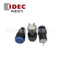 ราคา UZ6-12 Buzzer UZ6-11 IDEC ของแท้ UZ6-F10 Interrupt ส่วนประกอบฉนวนกันเสียง 16 มม. (43915153591)