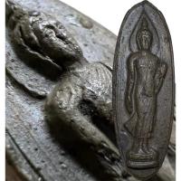 ราคา 25 พุทธศตวรรษ เนื้อแร่ (17634599181)