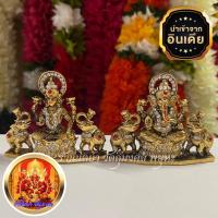 ราคา พระพิฆเนศ พระแม่ลักษมี ประทัพดอกบัวประทานพร งานนำเข้าจากอินเดีย ประทานความมั่งคั่ง ร่ำรวยแก่ผู้บูชา (21692626900)