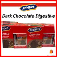 ราคา [McVies] To-Go Dark Chocolate Digestive Biscuits (41912532809)