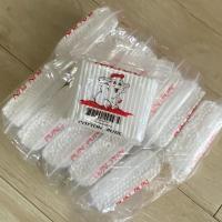 ราคา คัตเตอร์บัต สำลีก้านเช็ดใบหู ยกแพ็ค 200 ก้าน pun pun (27253207856)