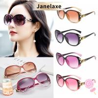 ราคา แว่นตากันแดดนวมแบบ Streetwear กรอบขนาดใหญ่ สไตล์ Retro Shades (44219020988)