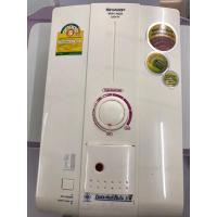 ราคา SHARP เครื่องทำน้ำอุ่น WH-A55 3500W (23856249391)