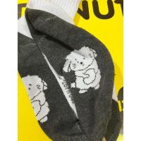 ราคา ถุงเท้านักเรียน (เด็กโต free size ) นุ่มมากๆ️ (21179159421)