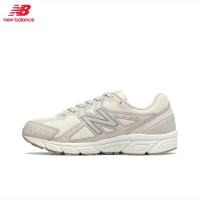 ราคา New Balance รองเท้าผ้าใบ รองเท้าแฟชั่น New Balance NB 480 Beige ของแท้100% 【สีเทา】 (25866791274)