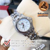 ราคา Tag heuer ก้างปลา ผู้หญิง หน้าขาววงแหวน (15616077987)