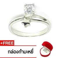 ราคา Royal Crown Jewelry Stainless Steel 316L แหวนประดับเพชร CZ ขาว อย่างดี รุ่น The best 1080 (สี Silver) (7160564668)
