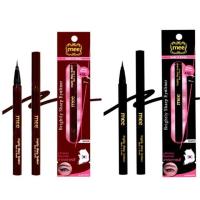 ราคา Mee อายไลน์เนอร์หัวพู่กันเรียวเล็กสีดำ (1747110743)