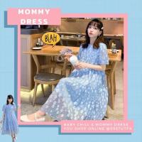 ราคา Mommy Dress ชุดคลุมท้องหญิงตั้งครรภ์ผ้าชีฟอง (10337028479)