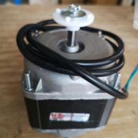 ราคา มอเตอร์ตู้แช่ 34W. Elco แท้ตรงปก (2162585046)